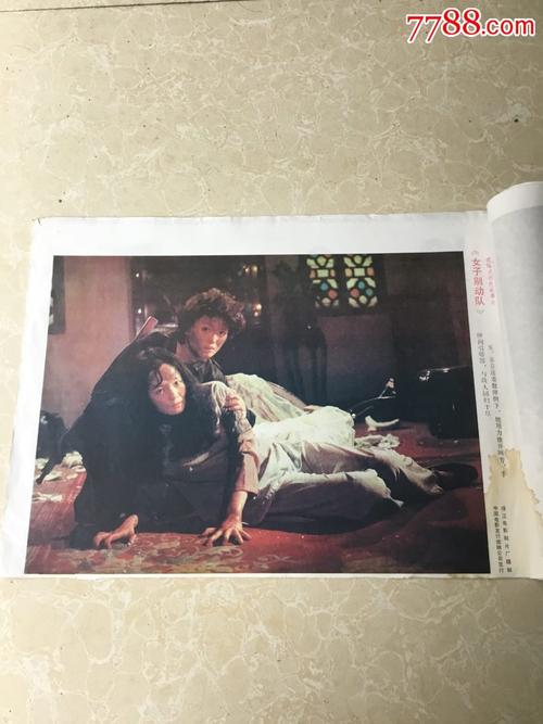 南佛蒙特学院文凭毕业证真实样板